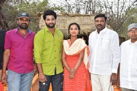 Seetharamapuramlo Oka Prema Janta Movie Press Meet